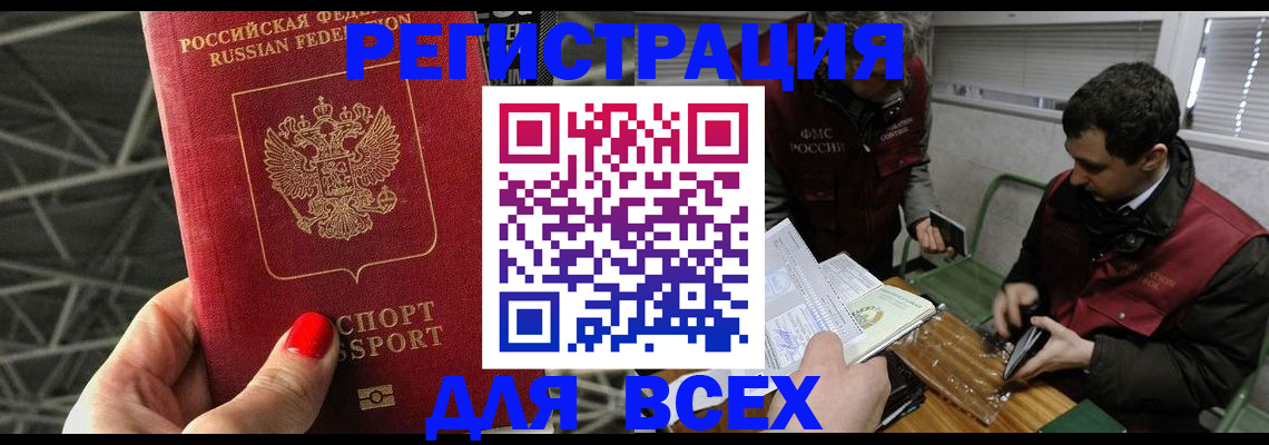 форма 3 в Феодосии